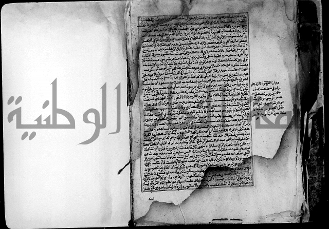 ارشاد الساري لشرح صحيح البخاري