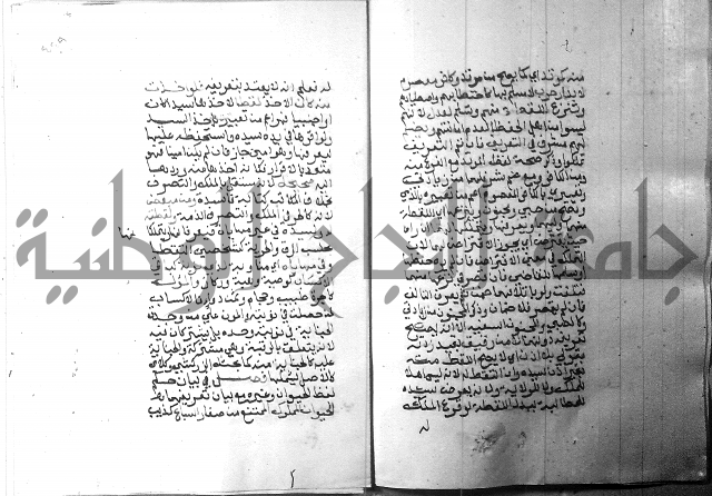 شرح منهج الطلاب 