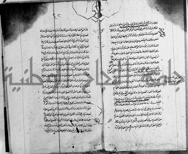 حاشية في المنطق