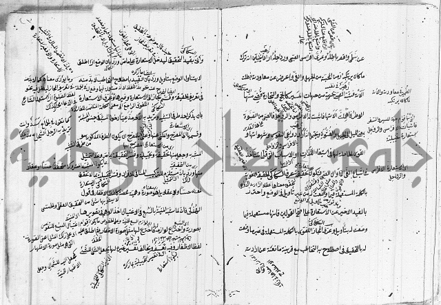 تلخيص المفتاح