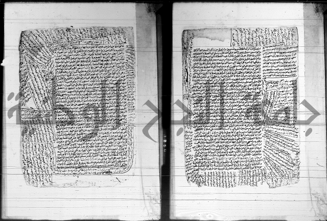 شرح المنهج - فتح الدهاب 