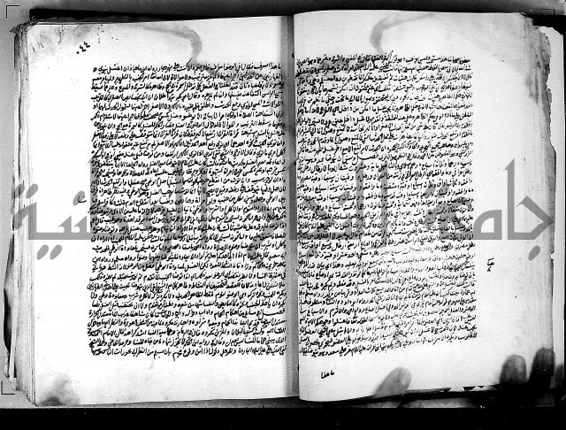 كشاف القناع ج1 