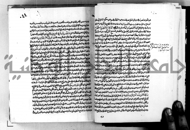 معالم التنزيل واسرار التأويل ج1