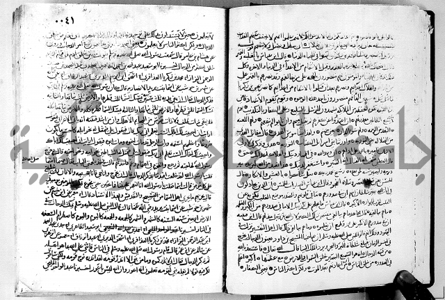 معالم التنزيل الجزء الرابع - تفسير قران 