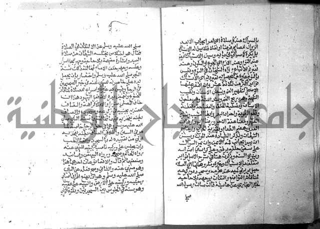 تحفة الطلاب 