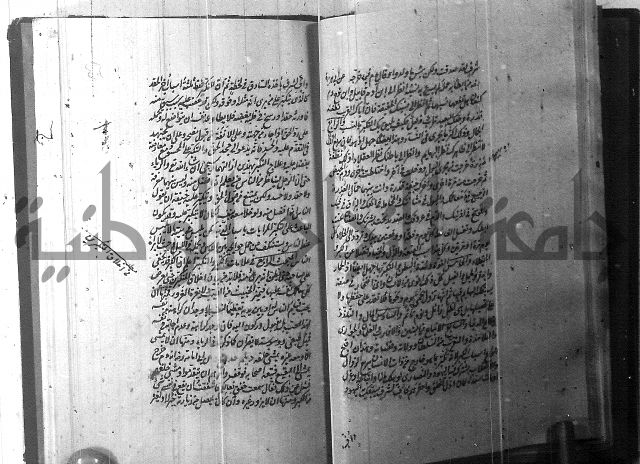 الطريقة المحمدية 