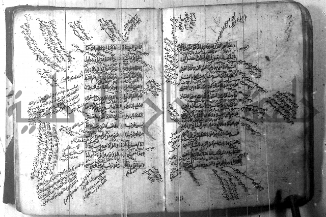 شرح عقائد النسفية