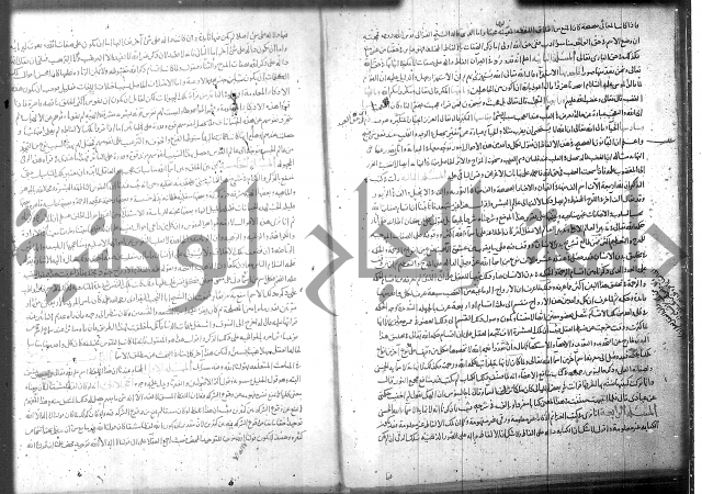 تفسير سورة الفاتحة 