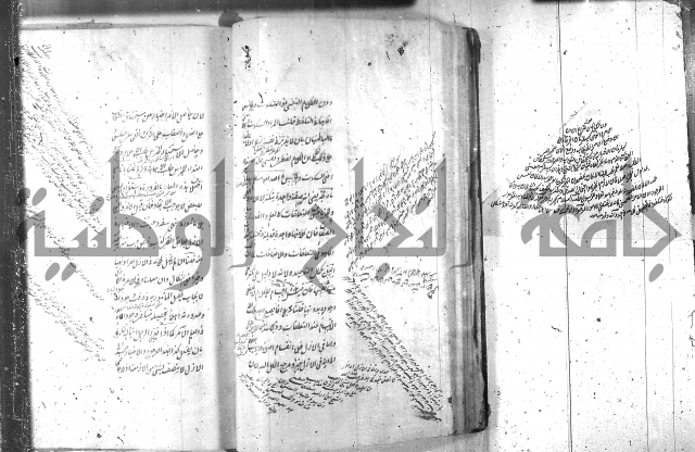 شرح عقائد النسفية