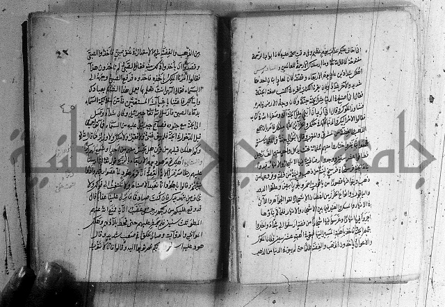 مجموع - التعريف