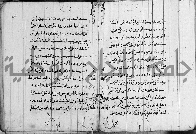 الاشراف على فضل الاشراف