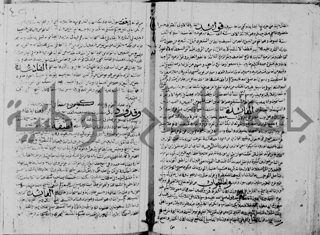 مجموع3
