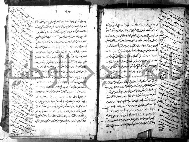 كتاب بالتركيه