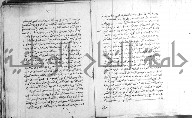 السنباطي على المحلي