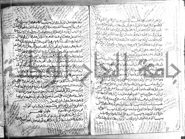 تلخيص المفتاح