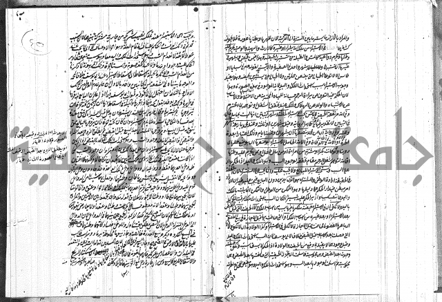 فقه حنفي
