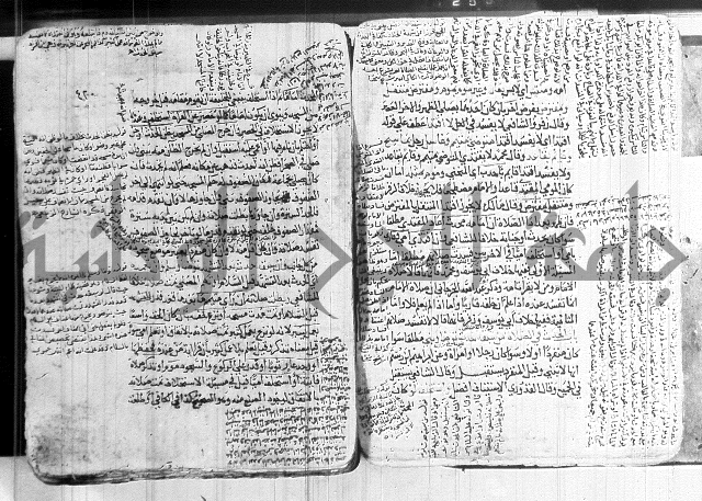 كنز الدقائق