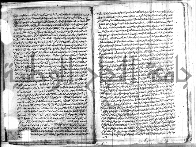 حاشية مفيدة