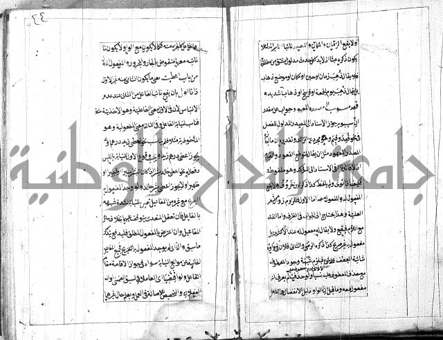 امتحان للبركوي