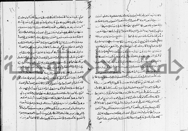 الدرديري على الهدهدي