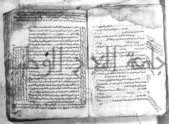 شرح تلخيص المفتاح