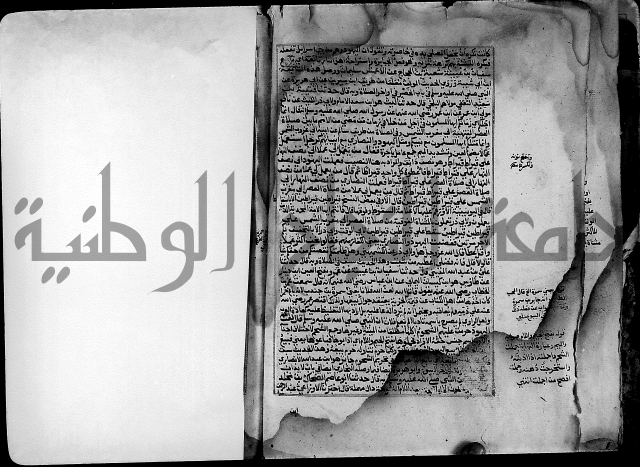 ارشاد الساري لشرح صحيح البخاري