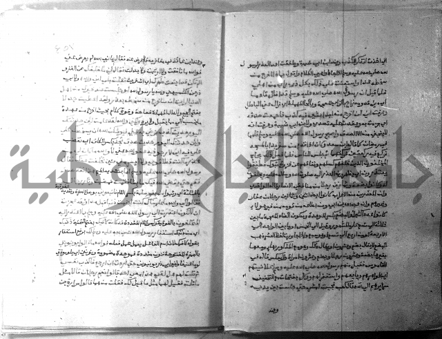 ارشاد الساري 6