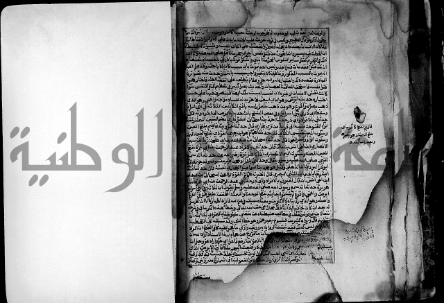 ارشاد الساري لشرح صحيح البخاري