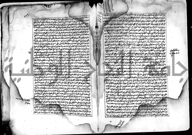 ارشاد الساري لشرح صحيح البخاري