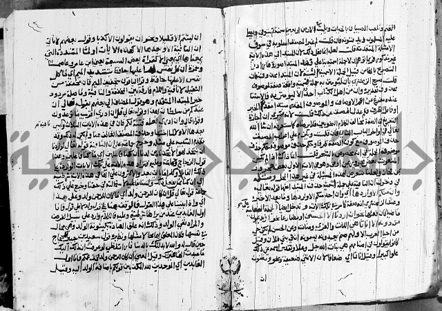 كتاب في النحو