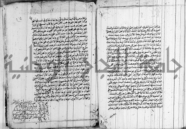حاشية على الشنشوري
