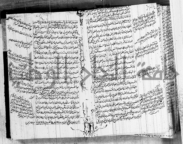 الرسالة الشمسية