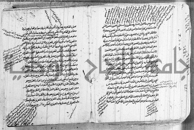 تحرير القواعد المنطقية