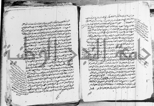 الزيادي على المنهج 