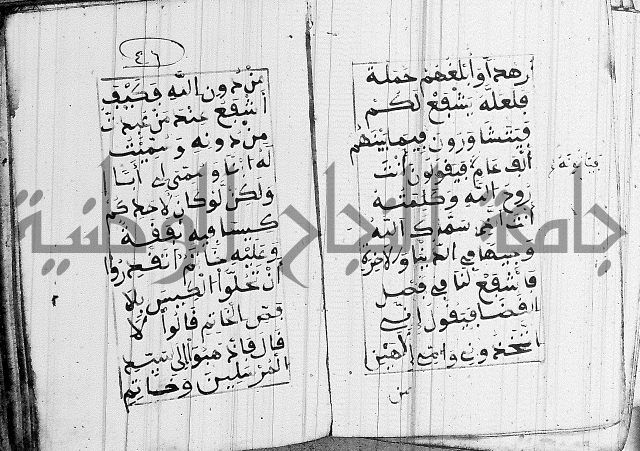 مجموع 1
