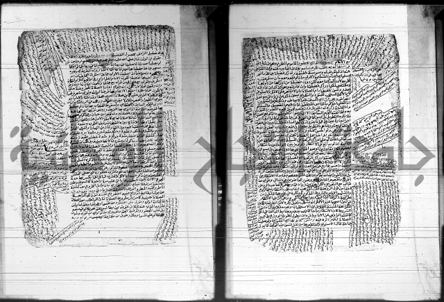 شرح المنهج - فتح الدهاب 