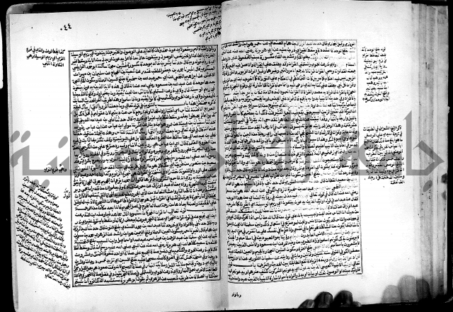 شرح القسطلاني على صحيح البخاري