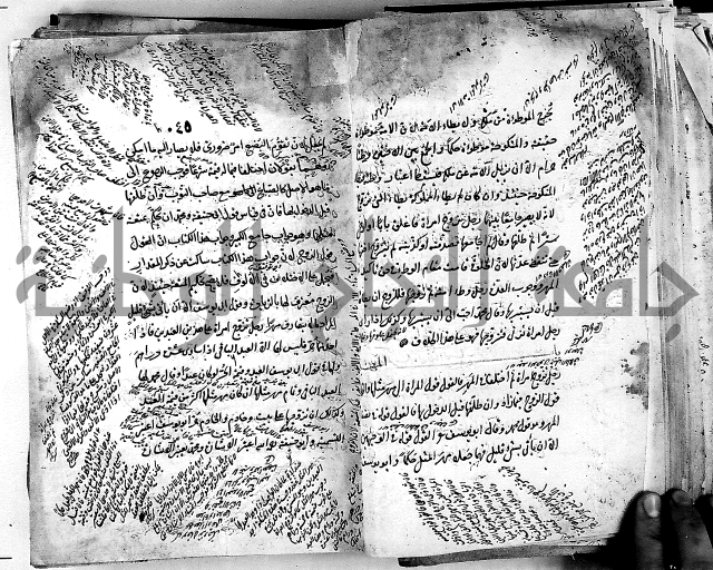 مذهب ابي حنيفة في الفقة