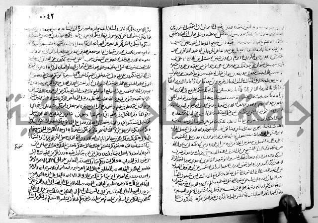 معالم التنزيل الجزء الرابع - تفسير قران 