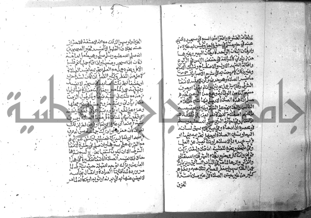 تحفة الطلاب 