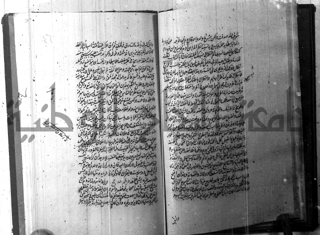 الطريقة المحمدية 