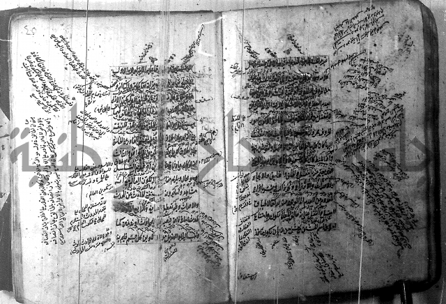 شرح عقائد النسفية