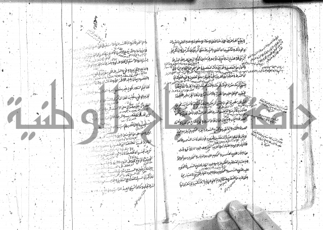 مختصر معاني