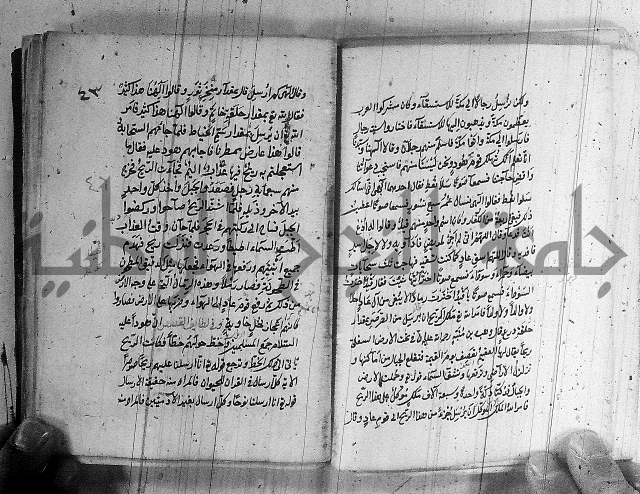 مجموع - التعريف