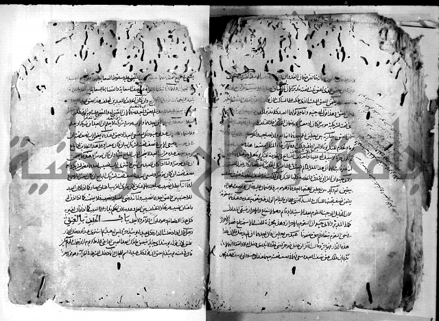 واقعات حسام الدين نعمة