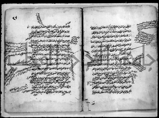 مجهول نظم