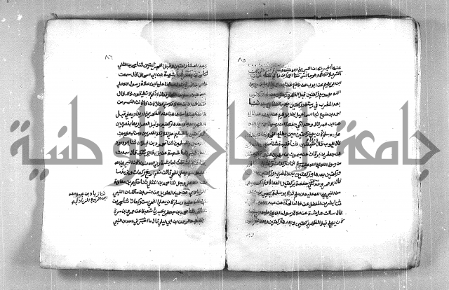 شمايل المصطفى 