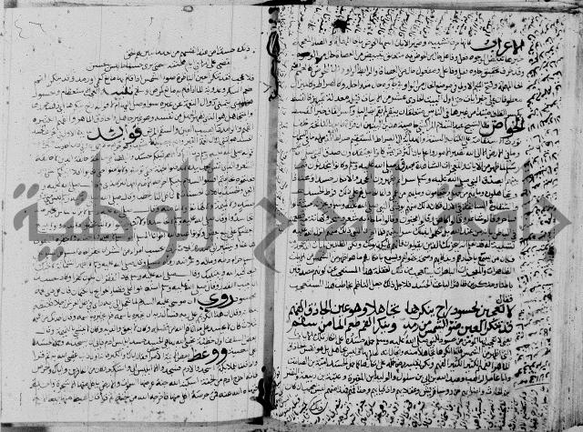 مجموع3