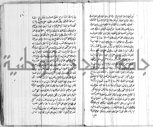 ادب الاوصية