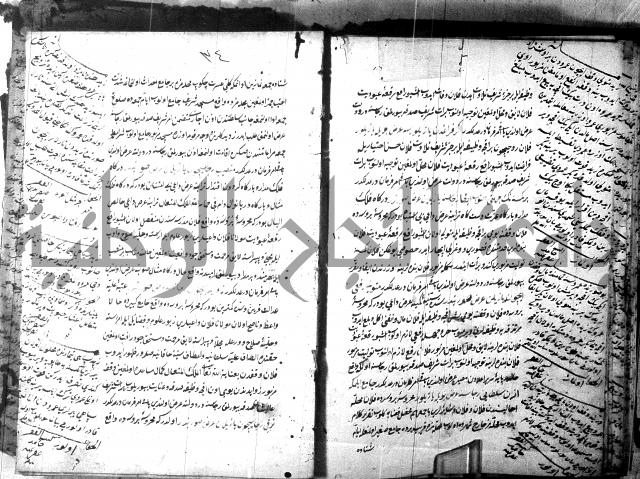 كتاب بالتركيه